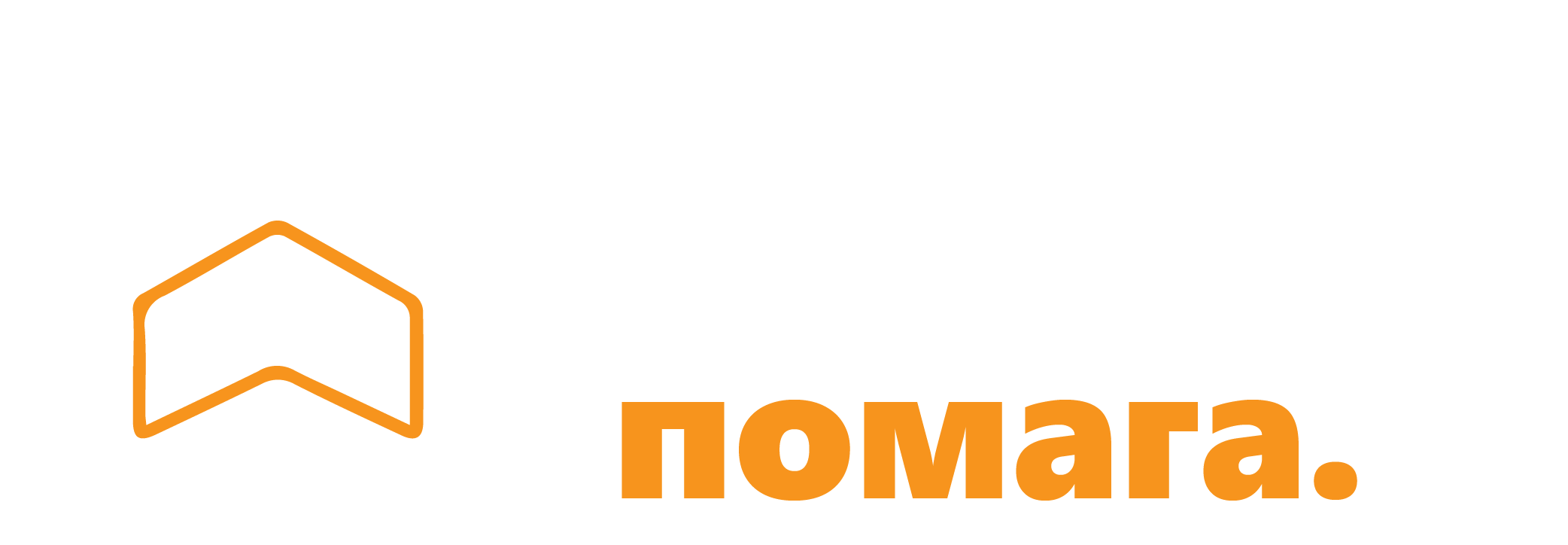 Анкета клиентска удовлетвореност - Barsy